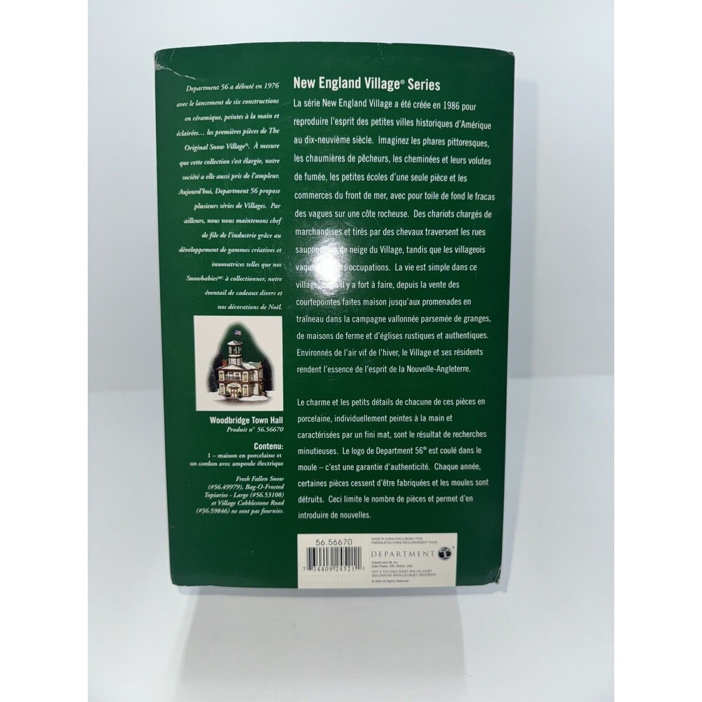 Dept 56 New England Village  "Woodbridge Townhall" Christmas Village 56.56670 - Picture 8 of 12